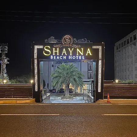 Shayna Отель 4*
